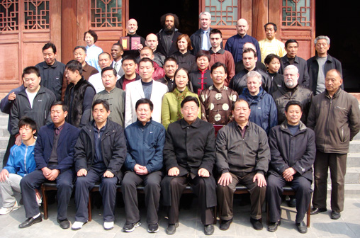 Master Han Jin Song initiated as a disciple of Master Chen Xiao Wang