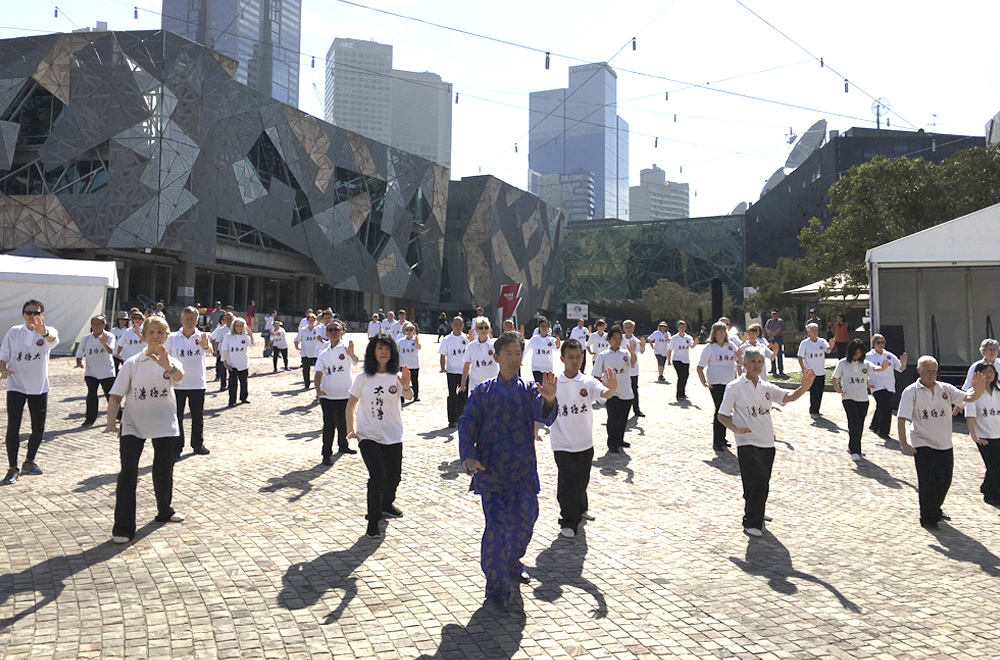 Harvard Medical School supports Tai Chi as the Secret Power of Healing