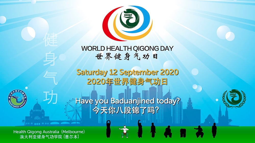 World Health Qigong Day 2020